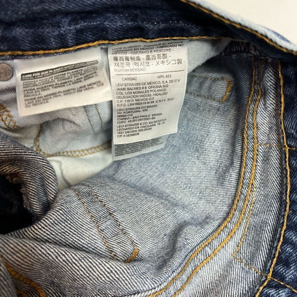 Levi’s medium wash 505 jeans size 32 X 32 - Picture 12 of 15